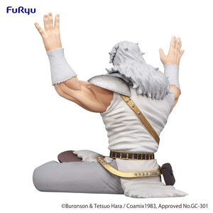 Furyu Fist of the North Star Noodle Stopper Toki 