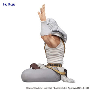 Furyu Fist of the North Star Noodle Stopper Toki 