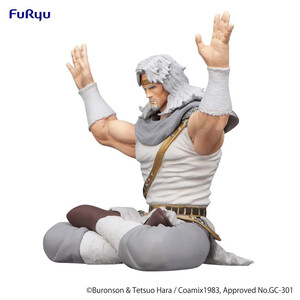 Furyu Fist of the North Star Noodle Stopper Toki 