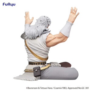 Furyu Fist of the North Star Noodle Stopper Toki 