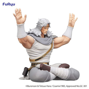 Furyu Fist of the North Star Noodle Stopper Toki 