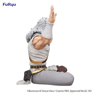Furyu Fist of the North Star Noodle Stopper Toki 