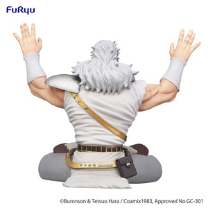 Furyu Fist of the North Star Noodle Stopper Toki 