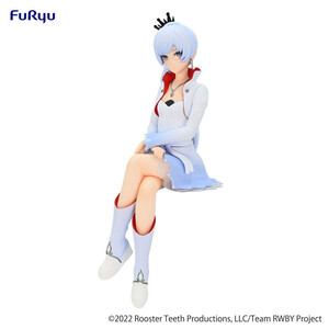 Furyu RWBY Ice Queendom Noodle Stopper Weiss Schnee 