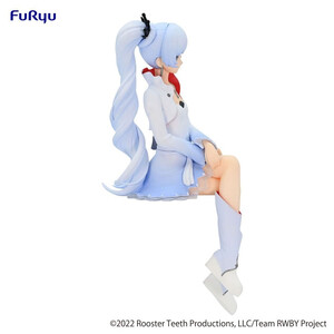 Furyu RWBY Ice Queendom Noodle Stopper Weiss Schnee 