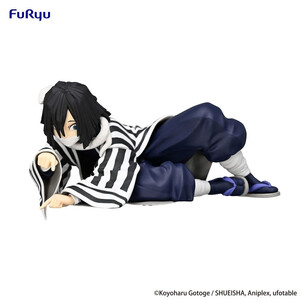 Furyu Demon Slayer Kimetsu no Yaiba Noodle Stopper Iguro Obanai 