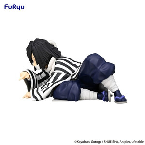 Furyu Demon Slayer Kimetsu no Yaiba Noodle Stopper Iguro Obanai 