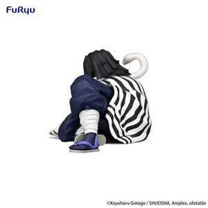 Furyu Demon Slayer Kimetsu no Yaiba Noodle Stopper Iguro Obanai 