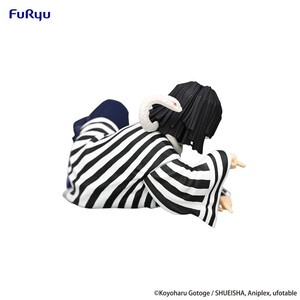 Furyu Demon Slayer Kimetsu no Yaiba Noodle Stopper Iguro Obanai 