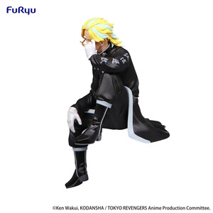 Furyu Tokyo Revengers Noodle Stopper Rindo Haitani 