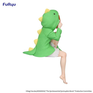 Furyu The Quintessential Quintuplets Noodle Stopper Nakano Yotsuba Loungewear Ver. 