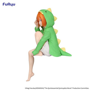 Furyu The Quintessential Quintuplets Noodle Stopper Nakano Yotsuba Loungewear Ver. 
