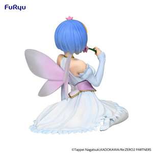 Furyu ReZero Starting Life in Another World Noodle Stopper Rem Flower Fairy 