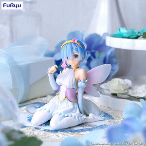 Furyu ReZero Starting Life in Another World Noodle Stopper Rem Flower Fairy 