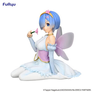 Furyu ReZero Starting Life in Another World Noodle Stopper Rem Flower Fairy 