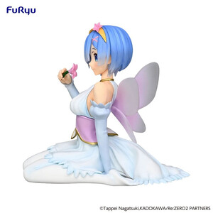 Furyu ReZero Starting Life in Another World Noodle Stopper Rem Flower Fairy 