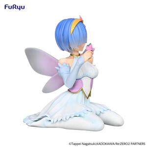 Furyu ReZero Starting Life in Another World Noodle Stopper Rem Flower Fairy 