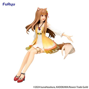 Furyu Spice and Wolf Noodle Stopper Holo Sunflower Dress Ver. 