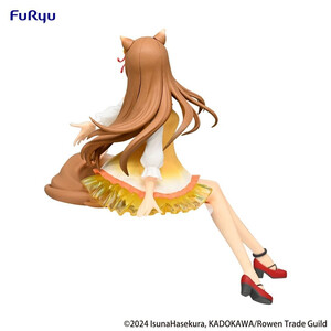 Furyu Spice and Wolf Noodle Stopper Holo Sunflower Dress Ver. 