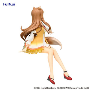 Furyu Spice and Wolf Noodle Stopper Holo Sunflower Dress Ver. 