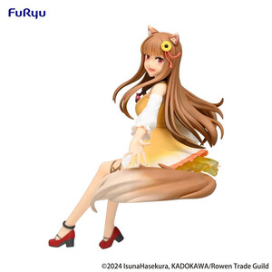 Furyu Spice and Wolf Noodle Stopper Holo Sunflower Dress Ver. 