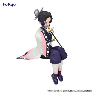 Furyu Demon Slayer Kimetsu no Yaiba Noodle Stopper Kocho Shinobu 