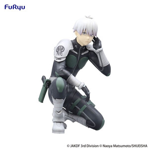 Furyu Kaiju No. 8 Noodle Stopper Reno Ichikawa 