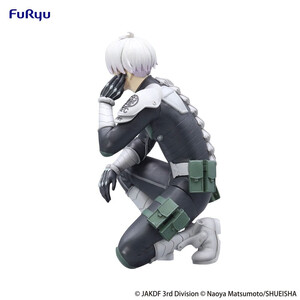 Furyu Kaiju No. 8 Noodle Stopper Reno Ichikawa 