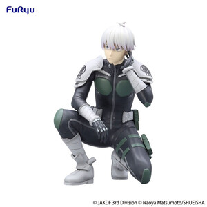 Furyu Kaiju No. 8 Noodle Stopper Reno Ichikawa 