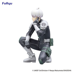 Furyu Kaiju No. 8 Noodle Stopper Reno Ichikawa 