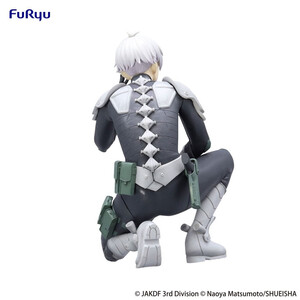 Furyu Kaiju No. 8 Noodle Stopper Reno Ichikawa 