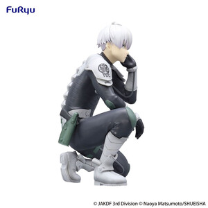 Furyu Kaiju No. 8 Noodle Stopper Reno Ichikawa 