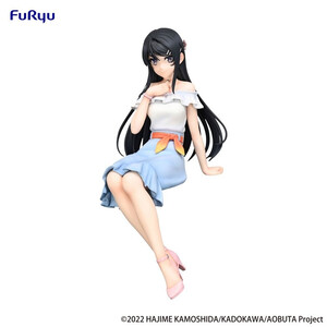Furyu Rascal Does Not Dream of Bunny Girl Senpai Noodle Stopper Mai Sakurajima Summer Outfit Ver. 