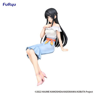 Furyu Rascal Does Not Dream of Bunny Girl Senpai Noodle Stopper Mai Sakurajima Summer Outfit Ver. 