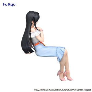 Furyu Rascal Does Not Dream of Bunny Girl Senpai Noodle Stopper Mai Sakurajima Summer Outfit Ver. 