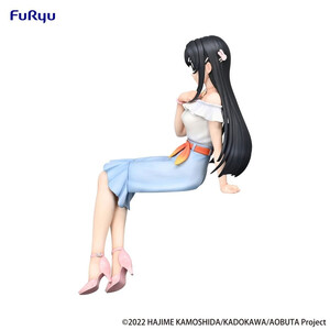 Furyu Rascal Does Not Dream of Bunny Girl Senpai Noodle Stopper Mai Sakurajima Summer Outfit Ver. 