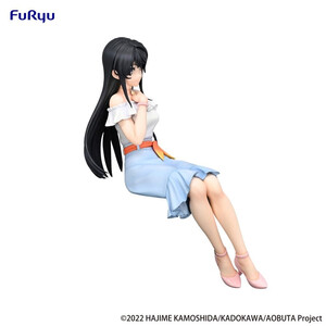 Furyu Rascal Does Not Dream of Bunny Girl Senpai Noodle Stopper Mai Sakurajima Summer Outfit Ver. 
