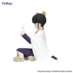 Furyu Demon Slayer Kimetsu no Yaiba Noodle Stopper Tsuyuri Kanao 