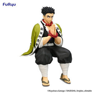 Furyu Demon Slayer Kimetsu no Yaiba Noodle Stopper Gyomei Himejima 