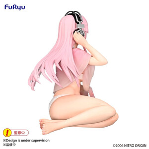 Furyu Super Sonico Noodle Stopper Super Sonico Summer Memories Ver. 