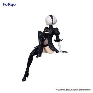 Furyu NieRAutomata Ver1.1a Noodle Stopper YoRHa No.2 Type B 
