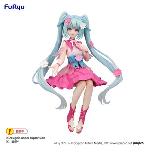 Furyu Hatsune Miku Noodle Stopper Flower Fairy Cosmos 