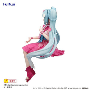 Furyu Hatsune Miku Noodle Stopper Flower Fairy Cosmos 