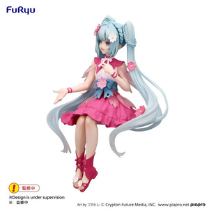 Furyu Hatsune Miku Noodle Stopper Flower Fairy Cosmos 
