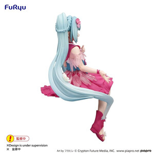 Furyu Hatsune Miku Noodle Stopper Flower Fairy Cosmos 