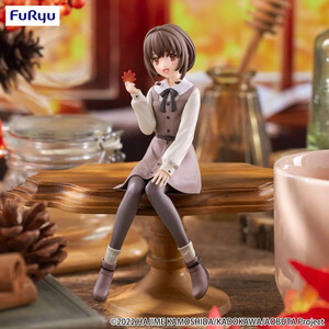 Furyu Rascal Does Not Dream Noodle Stopper Kaede Azusagawa Autumn Outfit Ver. 