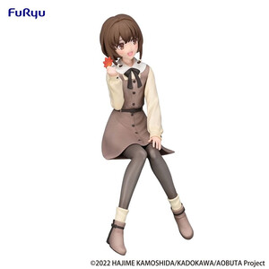 Furyu Rascal Does Not Dream Noodle Stopper Kaede Azusagawa Autumn Outfit Ver. 