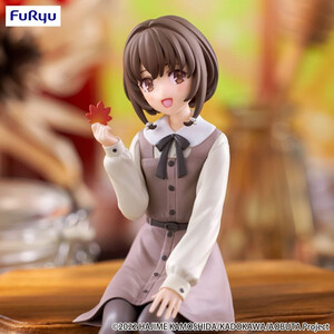 Furyu Rascal Does Not Dream Noodle Stopper Kaede Azusagawa Autumn Outfit Ver. 
