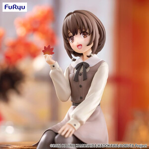 Furyu Rascal Does Not Dream Noodle Stopper Kaede Azusagawa Autumn Outfit Ver. 