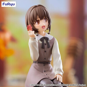 Furyu Rascal Does Not Dream Noodle Stopper Kaede Azusagawa Autumn Outfit Ver. 